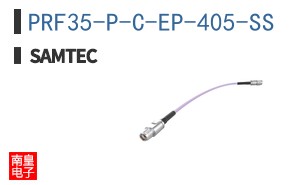 PRF35-P-C-EP-405-SS