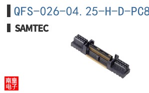 QFS-026-04.25-H-D-PC8