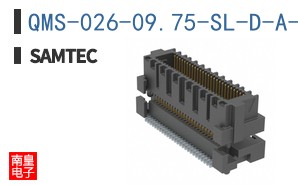 QMS-026-09.75-SL-D-A-TR