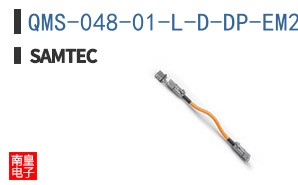 QMS-048-01-L-D-DP-EM2