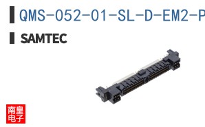 QMS-052-01-SL-D-EM2-PC4