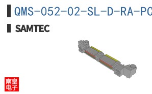 QMS-052-02-SL-D-RA-PC4