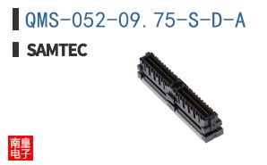 QMS-052-09.75-S-D-A