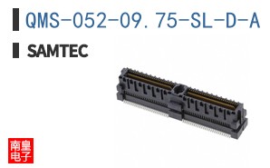 QMS-052-09.75-SL-D-A