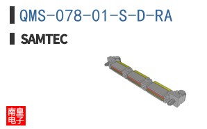 QMS-078-01-S-D-RA