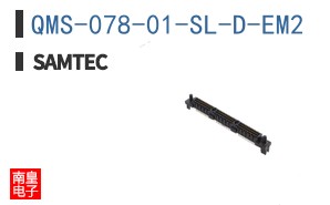 QMS-078-01-SL-D-EM2