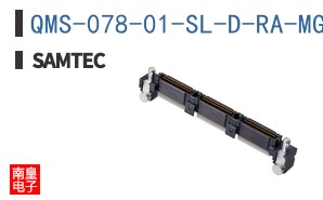 QMS-078-01-SL-D-RA-MG
