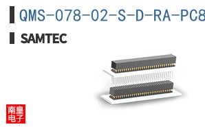QMS-078-02-S-D-RA-PC8