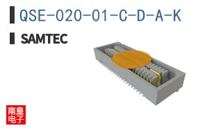 QSE-020-01-C-D-A-K