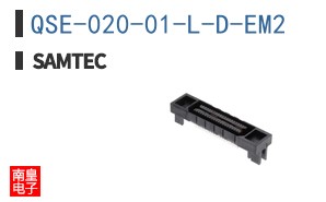 QSE-020-01-L-D-EM2