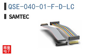 QSE-040-01-F-D-LC