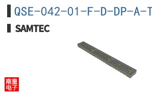 QSE-042-01-F-D-DP-A-TR