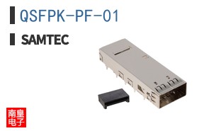 QSFPK-PF-01