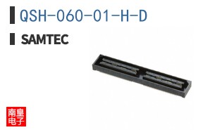 QSH-060-01-H-D