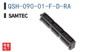 QSH-090-01-F-D-RA