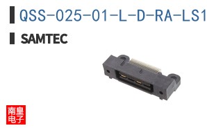 QSS-025-01-L-D-RA-LS1