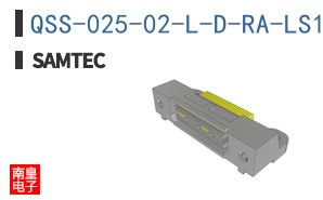 QSS-025-02-L-D-RA-LS1