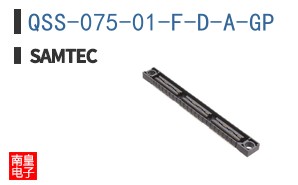 QSS-075-01-F-D-A-GP