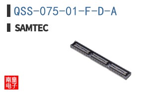 QSS-075-01-F-D-A