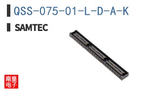 QSS-075-01-L-D-A-K