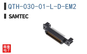 QTH-030-01-L-D-EM2