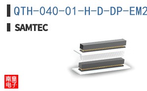 QTH-040-01-H-D-DP-EM2