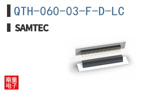 QTH-060-03-F-D-LC