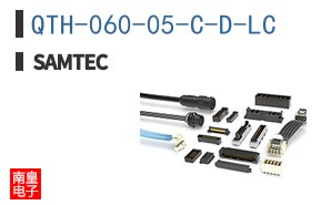QTH-060-05-C-D-LC