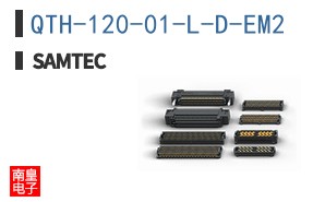 QTH-120-01-L-D-EM2