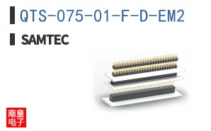 QTS-075-01-F-D-EM2
