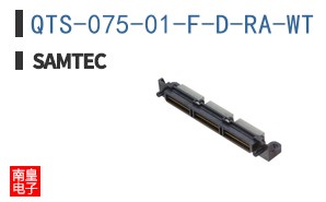 QTS-075-01-F-D-RA-WT