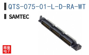 QTS-075-01-L-D-RA-WT