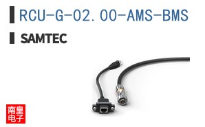 RCU-G-02.00-AMS-BMS