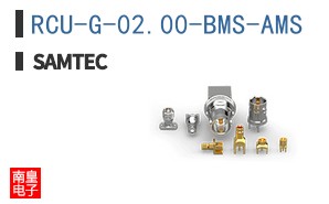 RCU-G-02.00-BMS-AMS