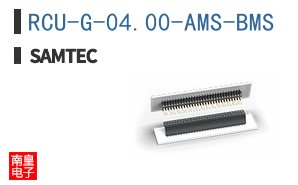 RCU-G-04.00-AMS-BMS