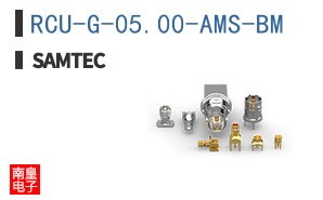 RCU-G-05.00-AMS-BM
