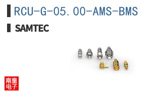 RCU-G-05.00-AMS-BMS