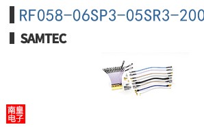 RF058-06SP3-05SR3-2000