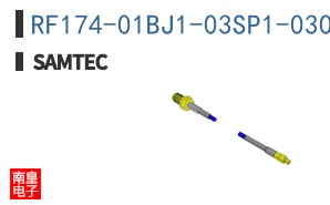 RF174-01BJ1-03SP1-0305