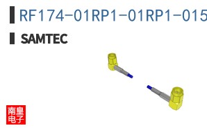 RF174-01RP1-01RP1-0152