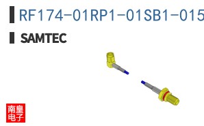 RF174-01RP1-01SB1-0152