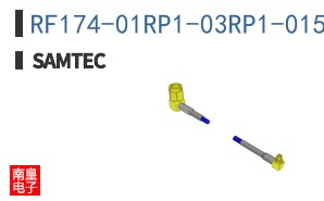 RF174-01RP1-03RP1-0152