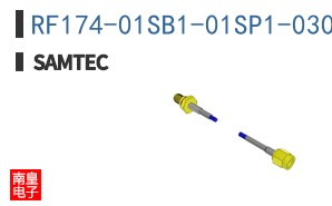 RF174-01SB1-01SP1-0305