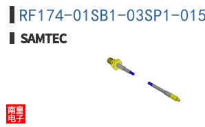 RF174-01SB1-03SP1-0152