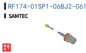 RF174-01SP1-06BJ2-0610