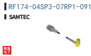 RF174-04SP3-07RP1-0915