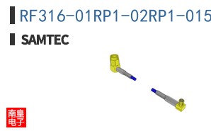 RF316-01RP1-02RP1-0152