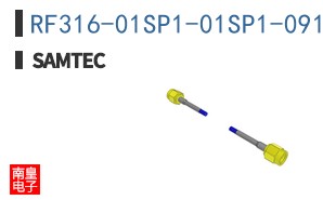RF316-01SP1-01SP1-0915