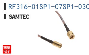 RF316-01SP1-07SP1-0305
