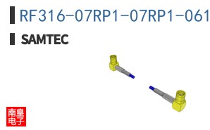 RF316-07RP1-07RP1-0610